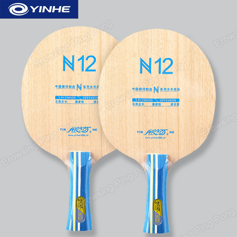 Table Tennis Blades - YINHE N12 Racchetta da Ping Pong