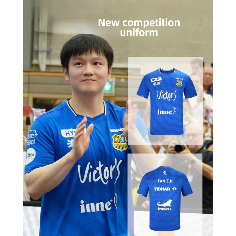 Table Tennis Champion - Abbigliamento sportivo da ping pong TIBHAR,