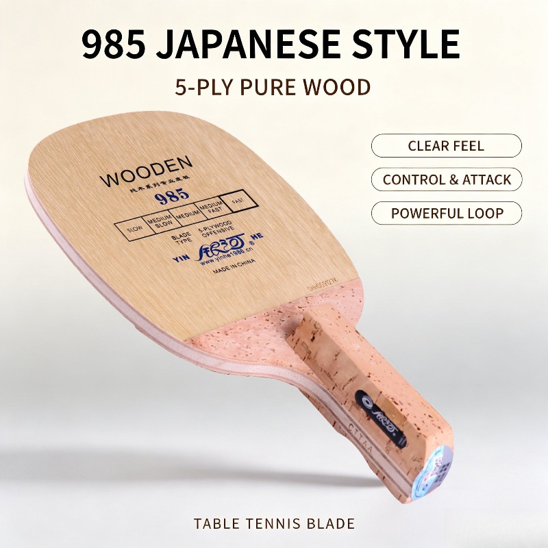 Table Tennis Blades - YINHE 985 Telaio da Ping Pong