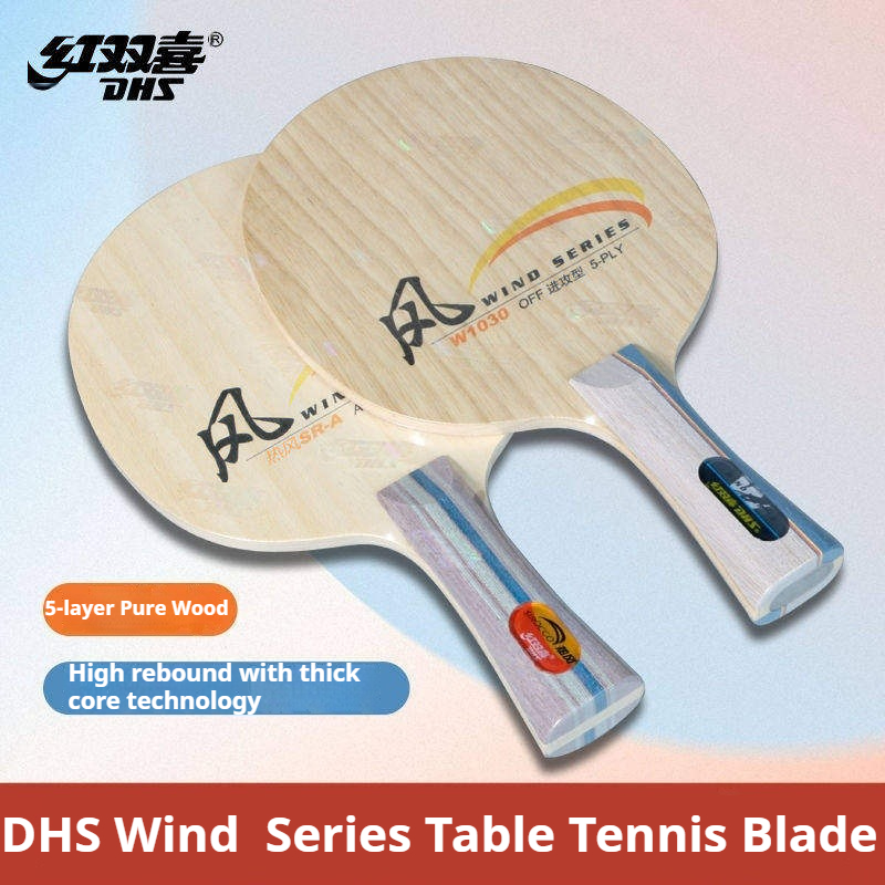 Table Tennis Blades - Racchetta da Ping Pong DHS WIND