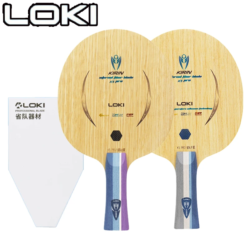 Table Tennis Blades - LOKI Kirin K5 PRO Lama da