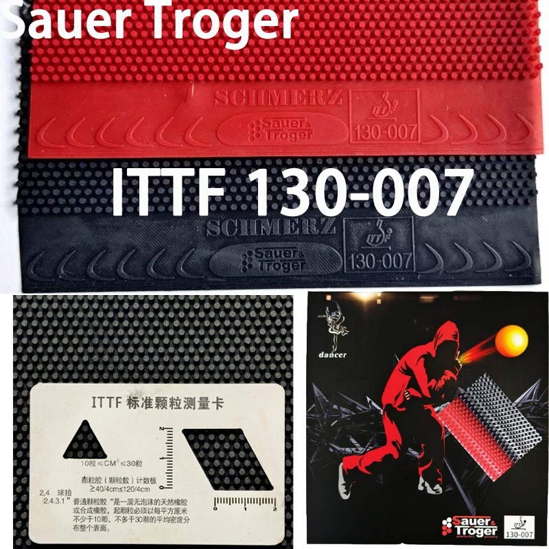 Table Tennis Single - Gomma singola Super Soft a partecelle