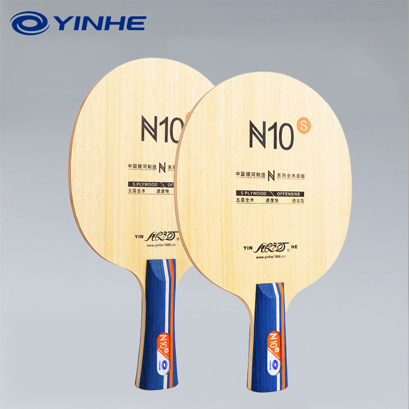 Table Tennis Blades - Racchetta da Ping Pong YINHE N10s,