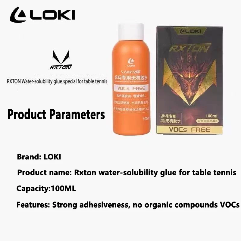 Colla a Base d'Acqua LOKI 100m - Table Tennis Bat recensione e prezzo