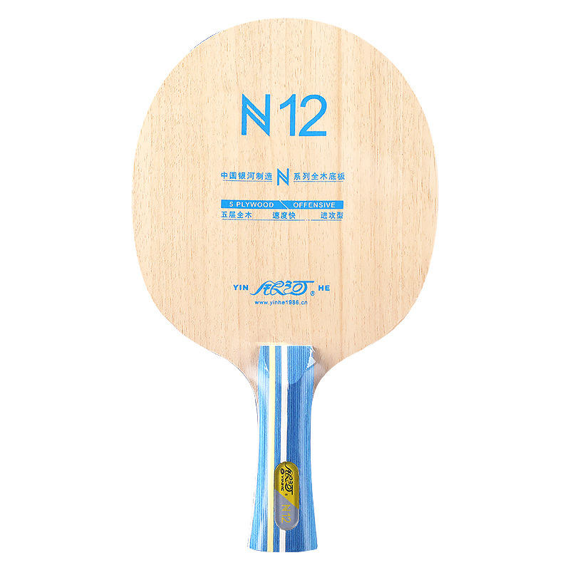 YINHE N12 Racchetta da Ping Po - Table Tennis Blades recensione e prezzo