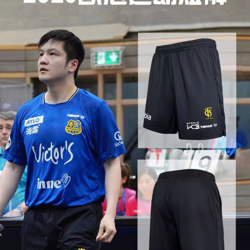 TIBHAR pantaloncini da ping po - Table Tennis Champion recensione e prezzo