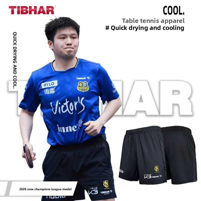 TIBHAR pantaloncini da ping po - Table Tennis Champion recensione e prezzo