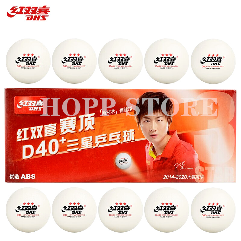 Palline da ping pong DHS 3 ste - Table Tennis Game Pc recensione e prezzo