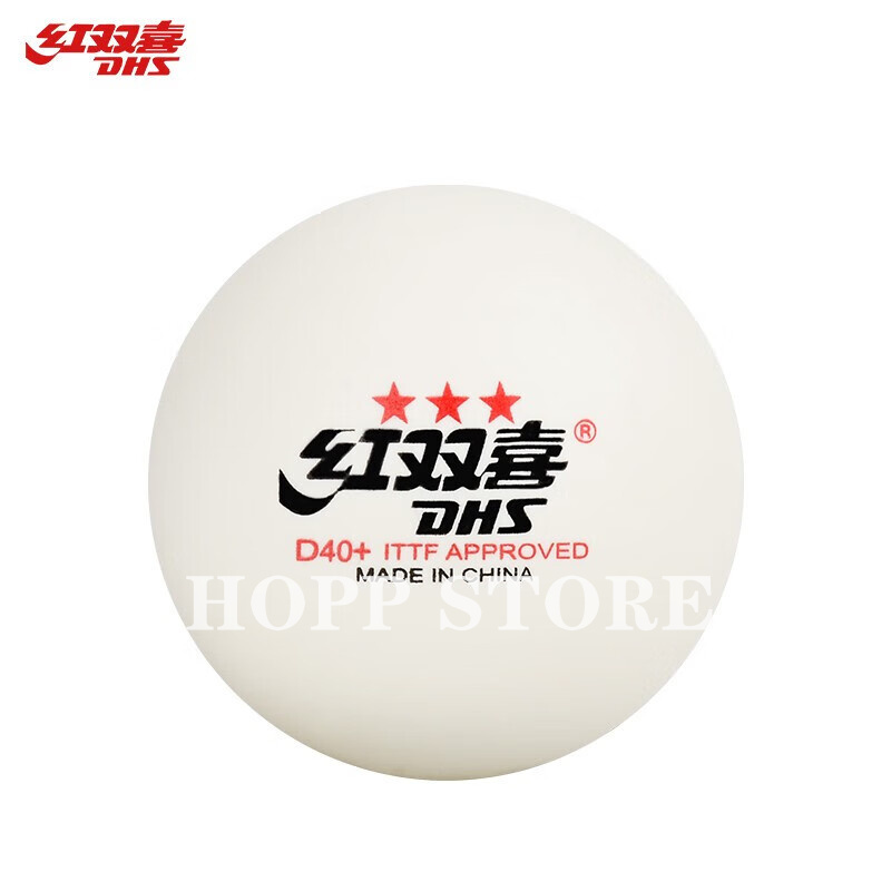 Palline da ping pong DHS 3 ste - Table Tennis Game Pc recensione e prezzo