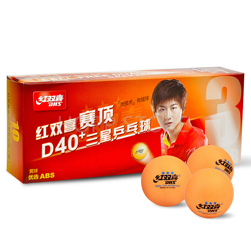 Palline da ping pong DHS 3 ste - Table Tennis Game Pc recensione e prezzo