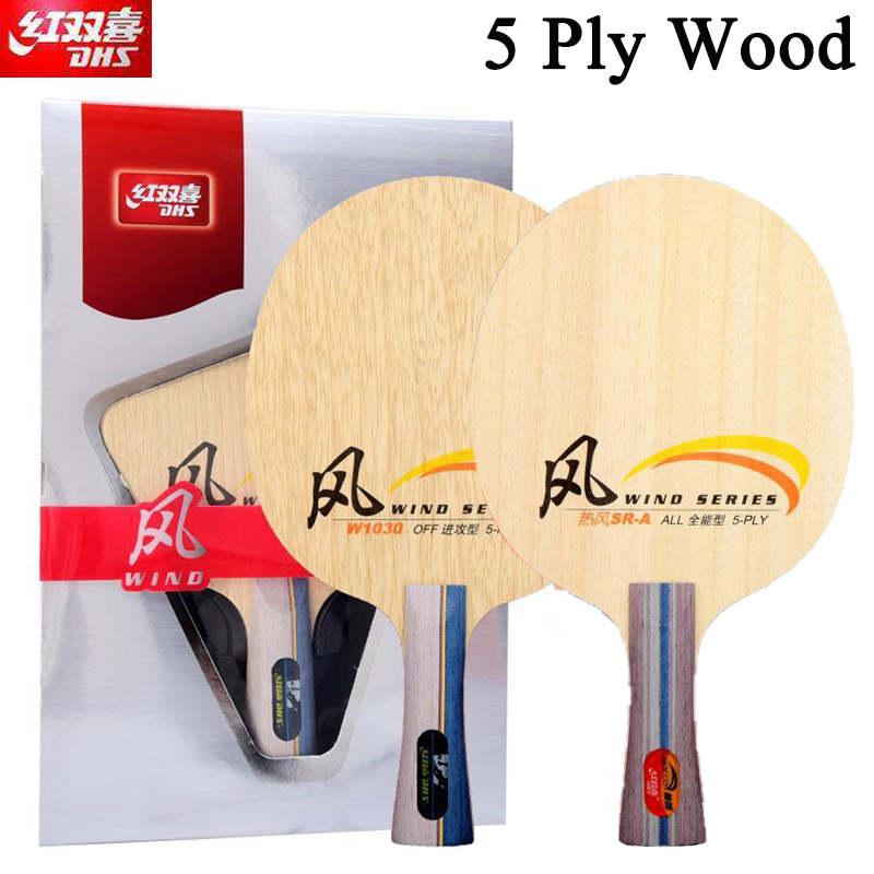 Racchetta da Ping Pong DHS WIN - Table Tennis Blades recensione e prezzo