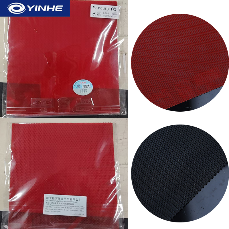 Gomma per Racchetta da Ping Po - Table Tennis Single recensione e prezzo