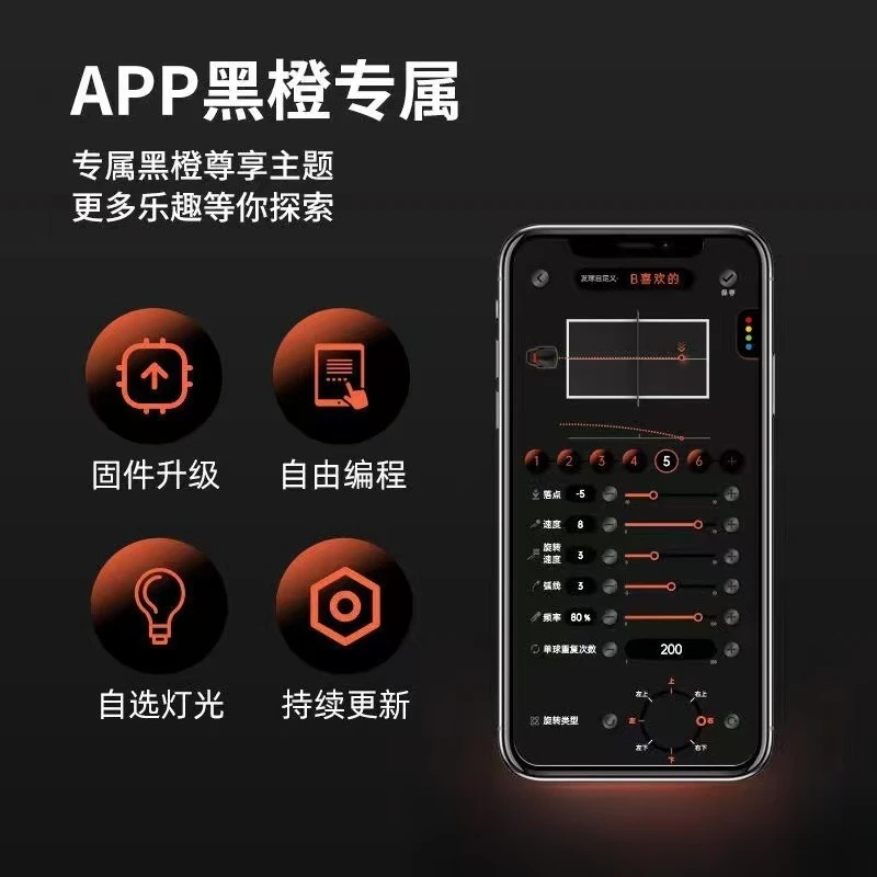 Macchina per servire il ping p - Table Tennis App recensione e prezzo