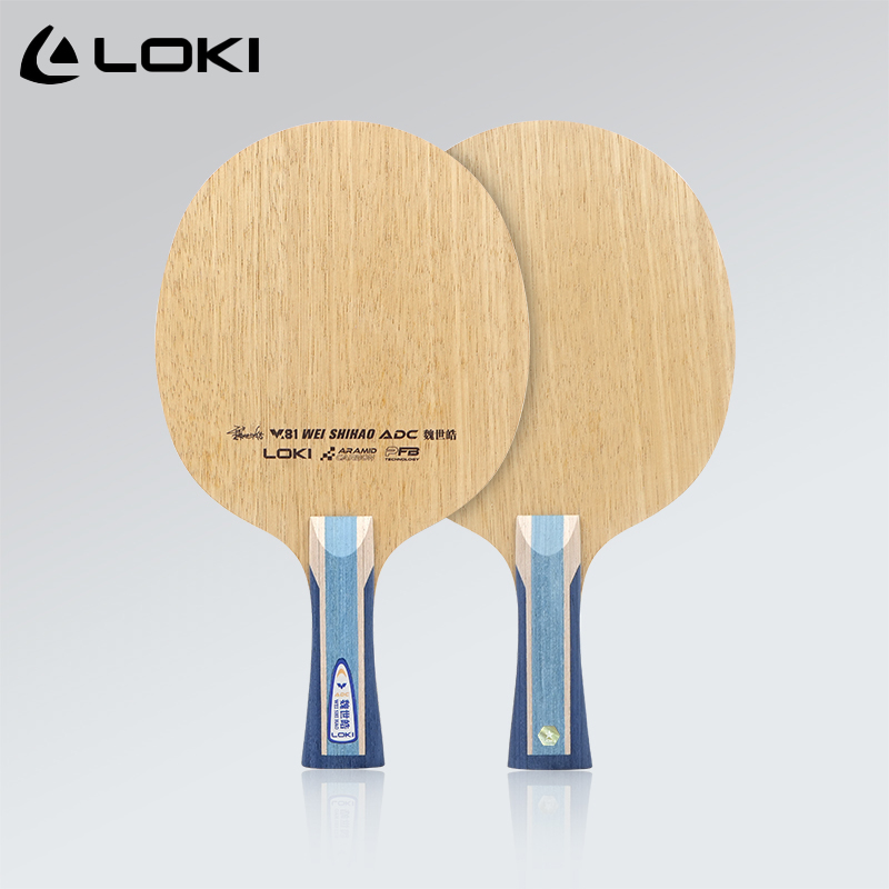 Racchetta da Ping Pong Origina - Table Tennis Blades recensione e prezzo