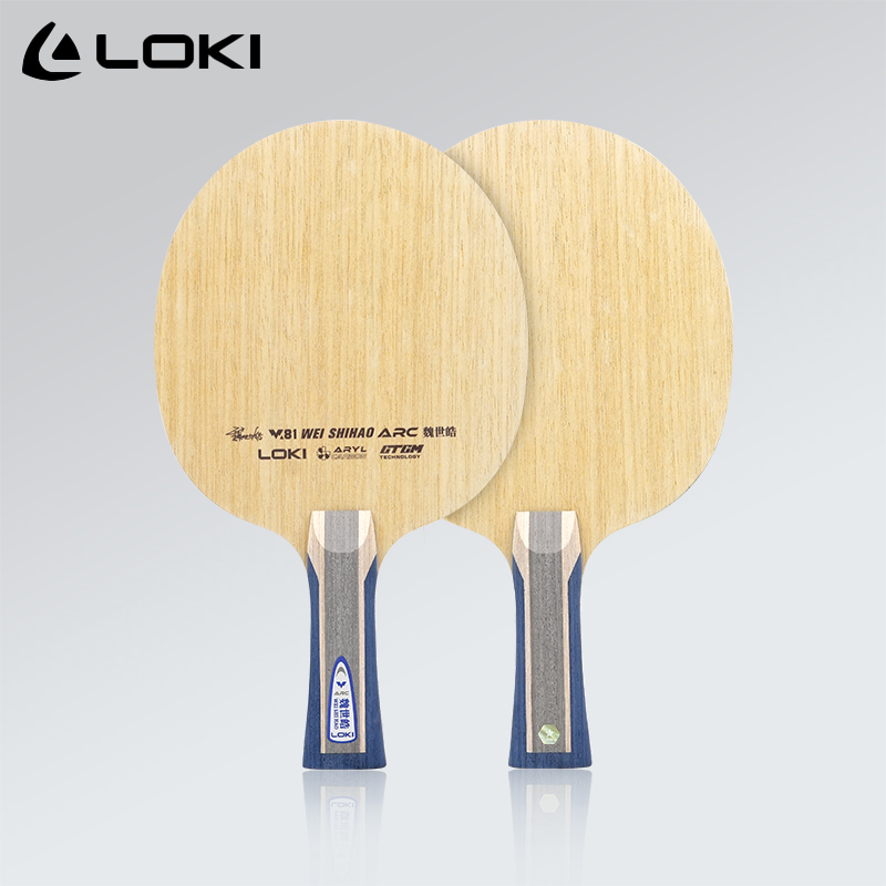 Racchetta da Ping Pong Origina - Table Tennis Blades recensione e prezzo