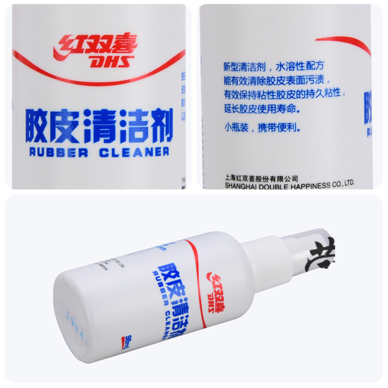 Detergente per Gomme da Ping P - Table Tennis Bat recensione e prezzo