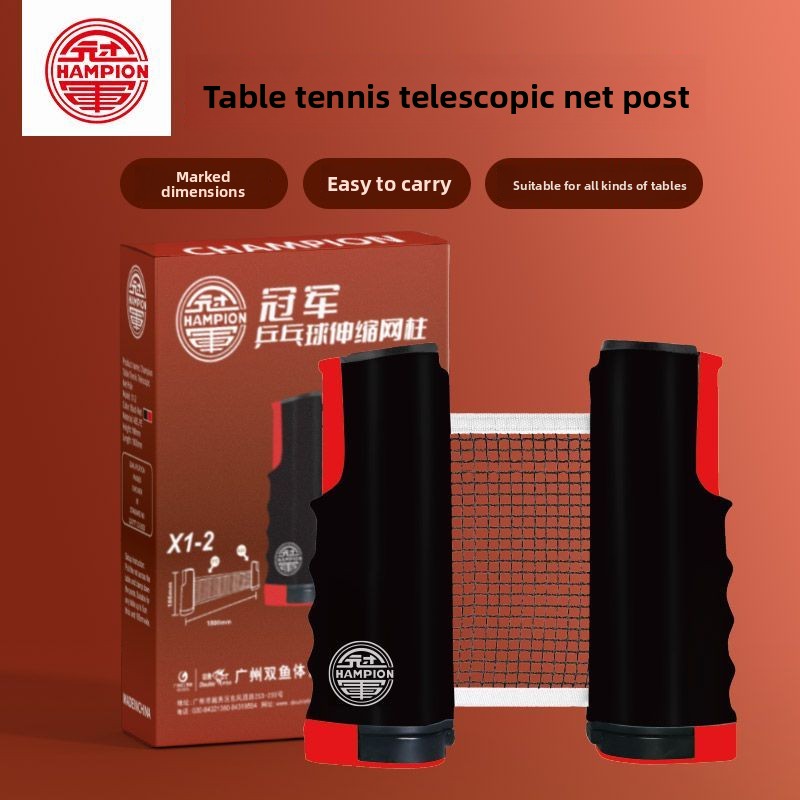 Rete da Ping Pong Double Fish  - Table Tennis Champion recensione e prezzo