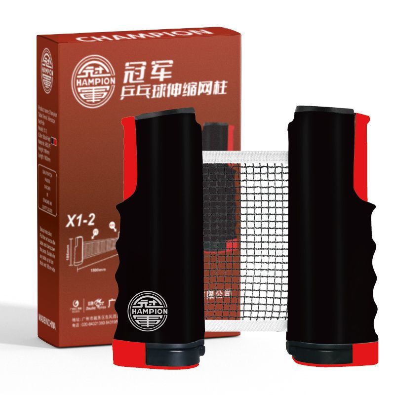 Rete da Ping Pong Double Fish  - Table Tennis Champion recensione e prezzo