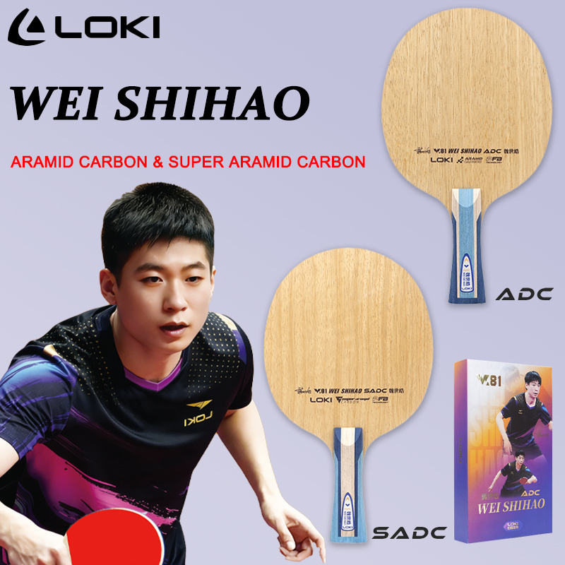 Racchetta da Ping Pong LOKI AD - Table Tennis Blades recensione e prezzo
