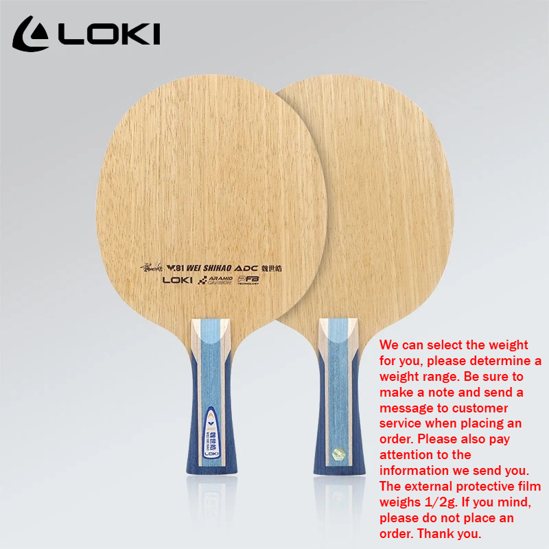 Racchetta da Ping Pong LOKI AD - Table Tennis Blades recensione e prezzo