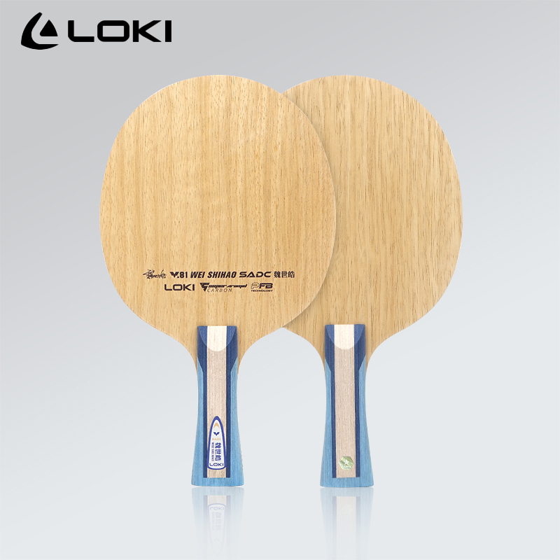 Racchetta da Ping Pong LOKI AD - Table Tennis Blades recensione e prezzo