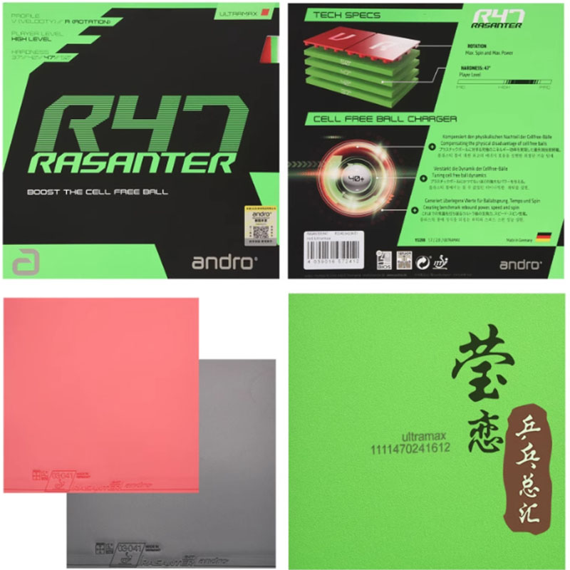 Gomma per Racchetta da Ping Po - Table Tennis Bat recensione e prezzo