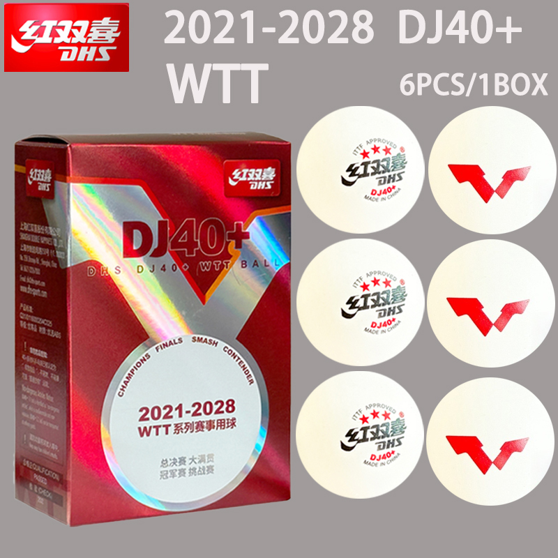 Nuove palline da ping pong DHS - Table Tennis Game Pc recensione e prezzo