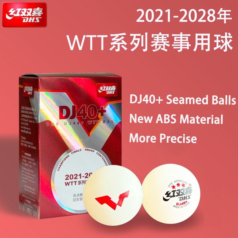 Nuove palline da ping pong DHS - Table Tennis Game Pc recensione e prezzo