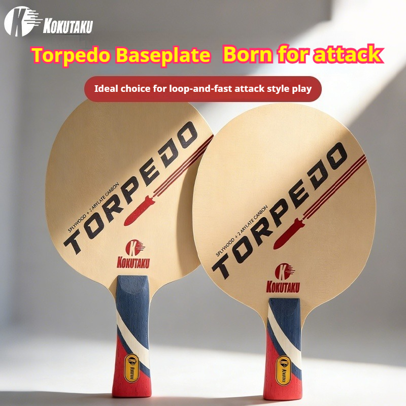 Racchetta da Ping Pong KOKUTAK - Table Tennis Bat recensione e prezzo