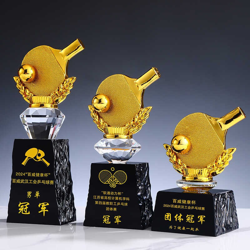 Trofeo di Tennis da Tavolo Per - Table Tennis Champion recensione e prezzo