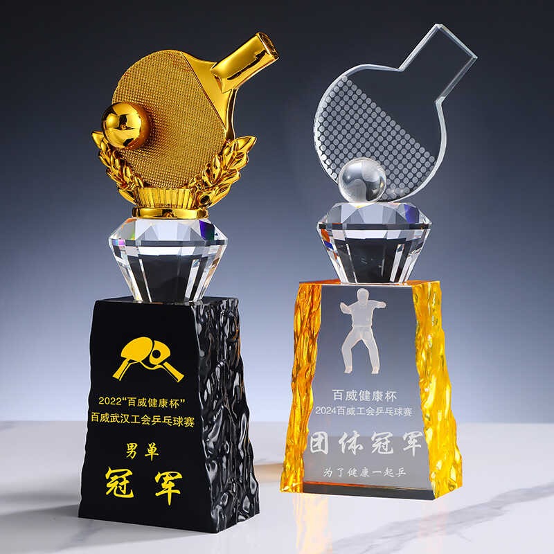 Trofeo di Tennis da Tavolo Per - Table Tennis Champion recensione e prezzo