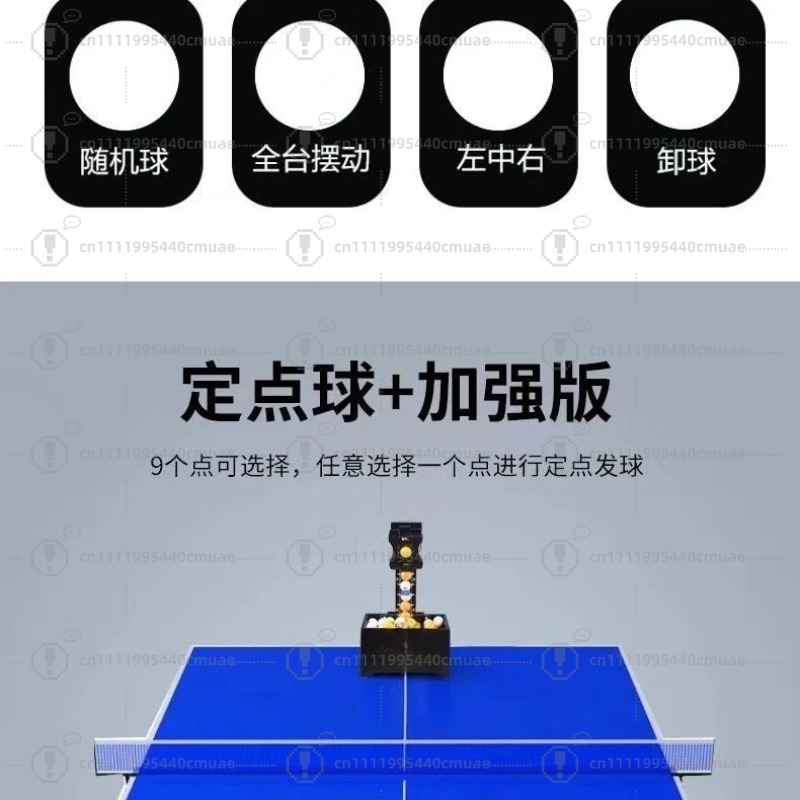 Macchina lancia-palline da pin - Table Tennis Single recensione e prezzo