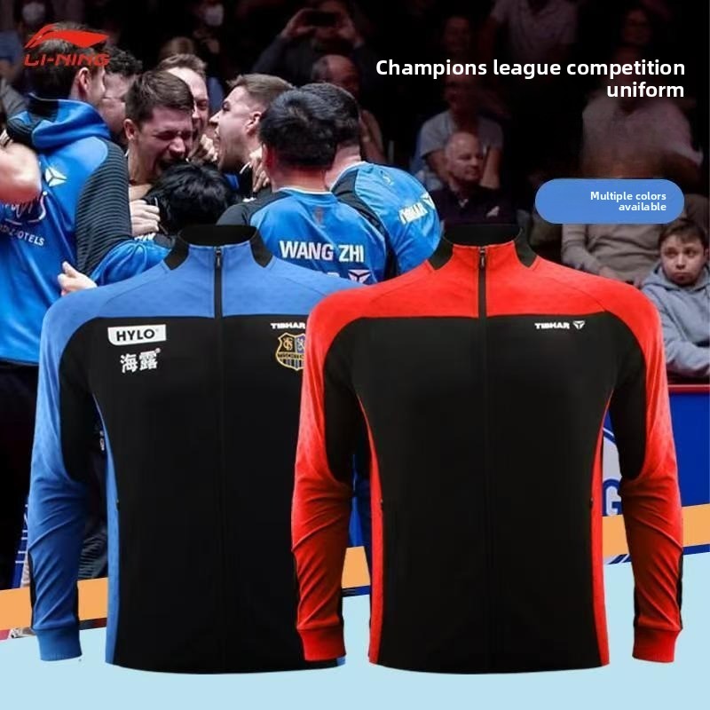 TIBHAR Tuta da ping pong alta  - Table Tennis Champion recensione e prezzo