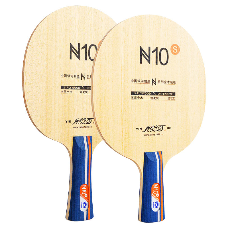 Racchetta da Ping Pong YINHE N - Table Tennis Blades recensione e prezzo