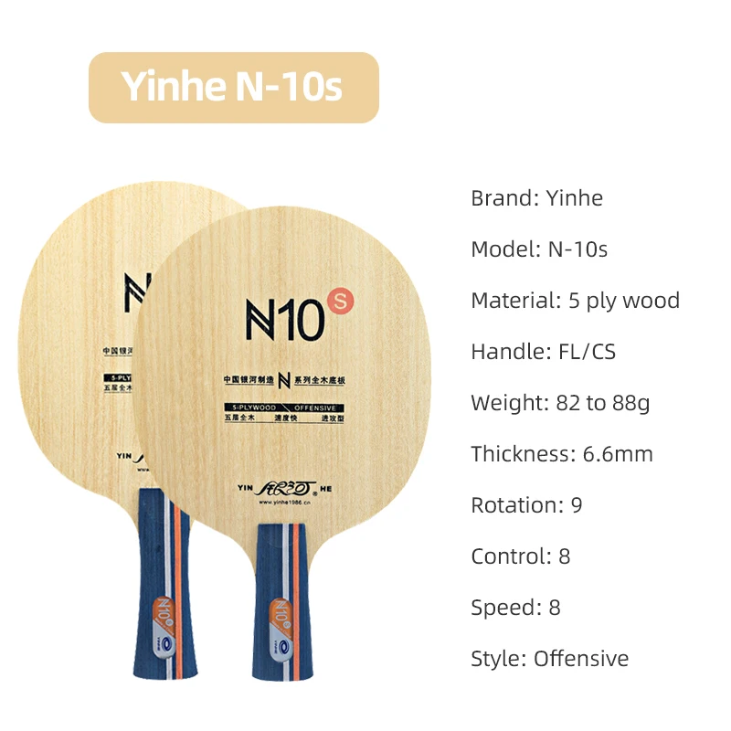 Racchetta da Ping Pong YINHE N - Table Tennis Blades recensione e prezzo