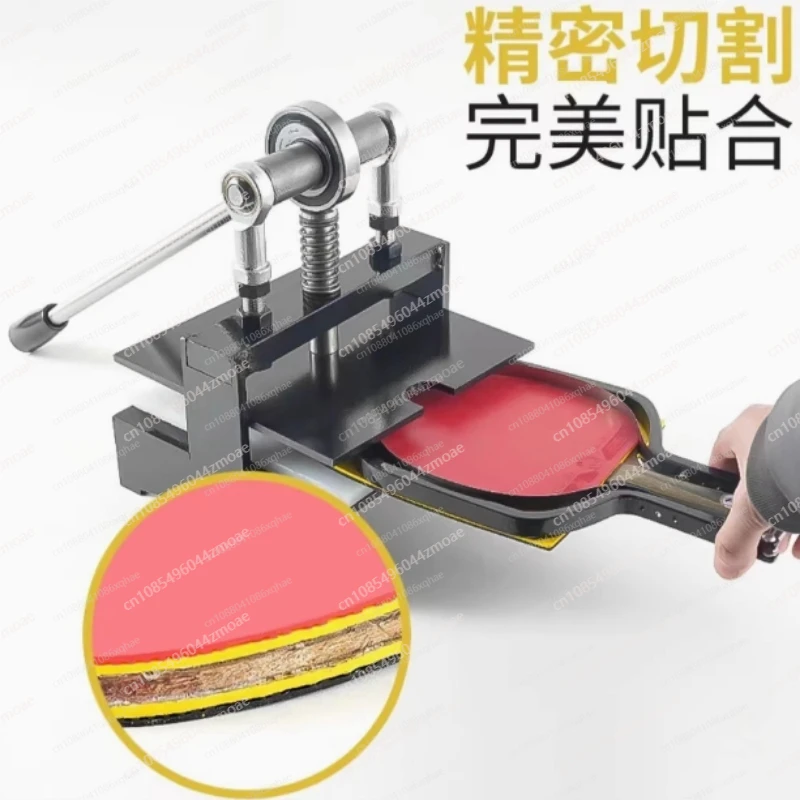 Macchina per il taglio della g - Table Tennis Bat recensione e prezzo