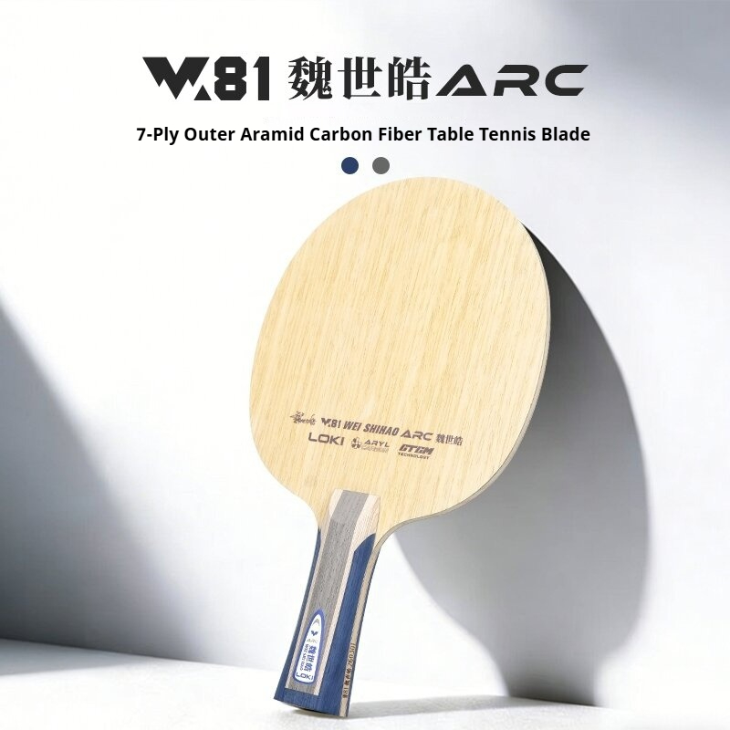 Nuova Racchetta da Ping Pong P - Table Tennis Blades recensione e prezzo